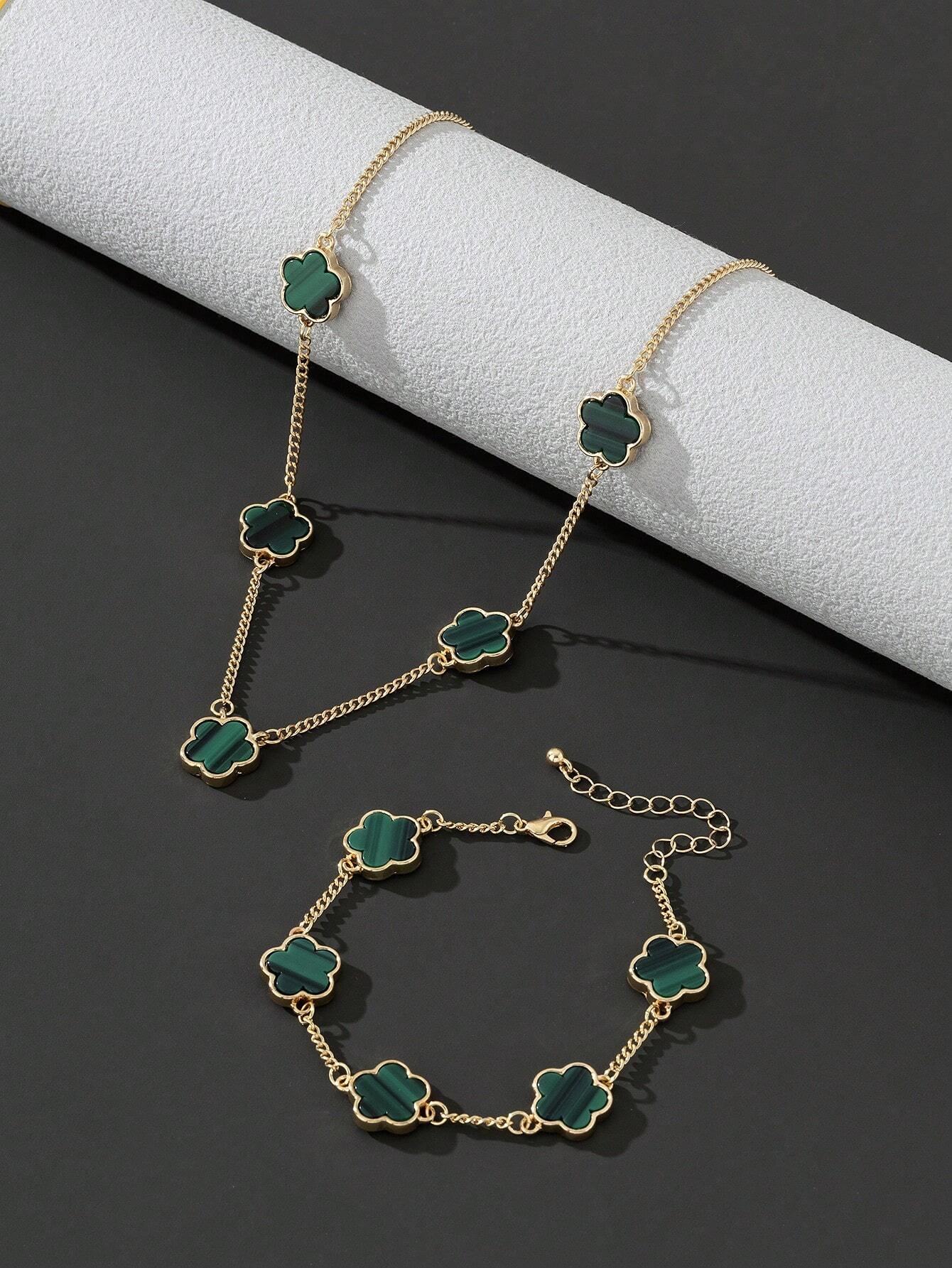Clover Combo Set